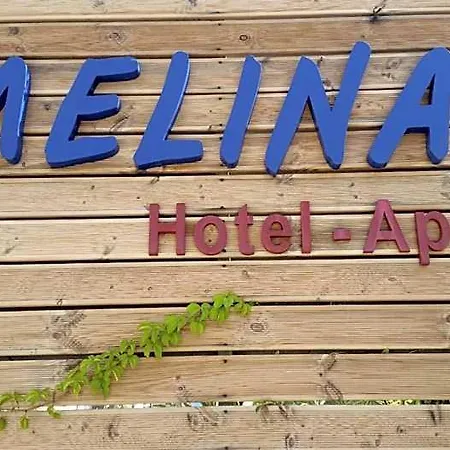 Melina 4* Ханья (Крит)